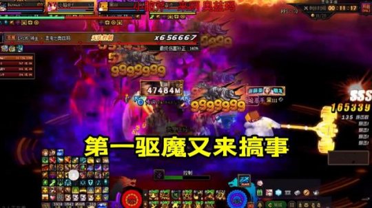 DNF发布网和私服怎么分开放 DNF发布网和私服怎么分开放