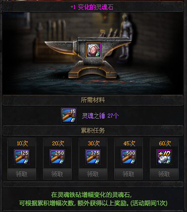 华夏DNF公益服发布网(打造最好的DNF发布网体验) 华夏DNF公益服发布网(打造最好的DNF发布网体验)
