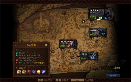 人气最旺的DNF发布网70版本女鬼剑(dnf100版本女鬼剑) 人气最旺的DNF发布网70版本女鬼剑(dnf100版本女鬼剑)