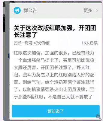 决战DNF发布网金币怎么花（dnf手游决斗币怎么得）