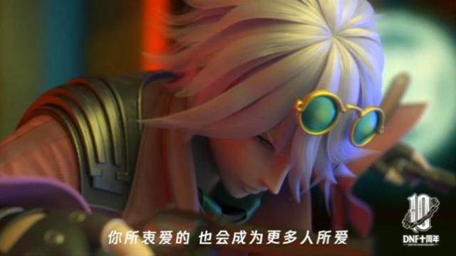 dnf公益服发布网什么时候开放(最新公益服发布网开放时间) dnf公益服发布网什么时候开放(最新公益服发布网开放时间)