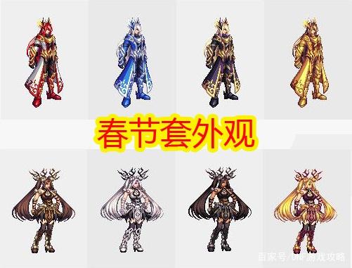 DNF发布网和私服怎么分开放 DNF发布网和私服怎么分开放