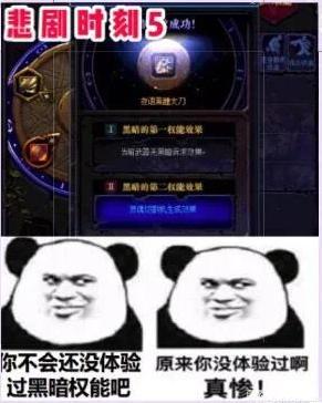 乐鱼DNF发布网