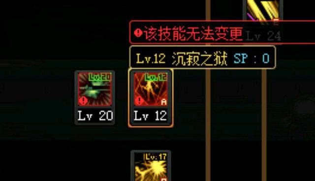 DNF发布网改装备辅助(dnf换装辅助) DNF发布网改装备辅助(dnf换装辅助)